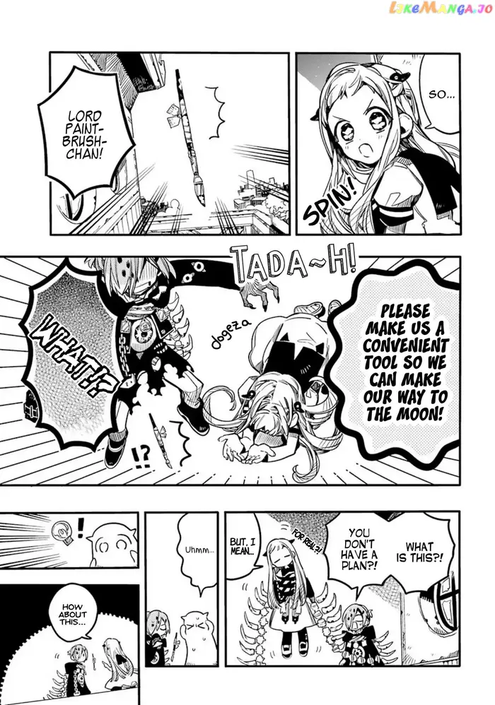 Toilet-Bound Hanako-kun Chapter 57 image 17_optimized